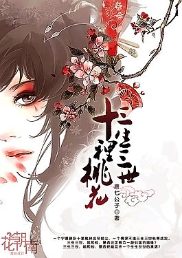人人鲁人人莫爱精品
